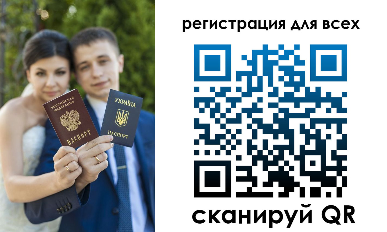 найти адрес прописки в Красноярске